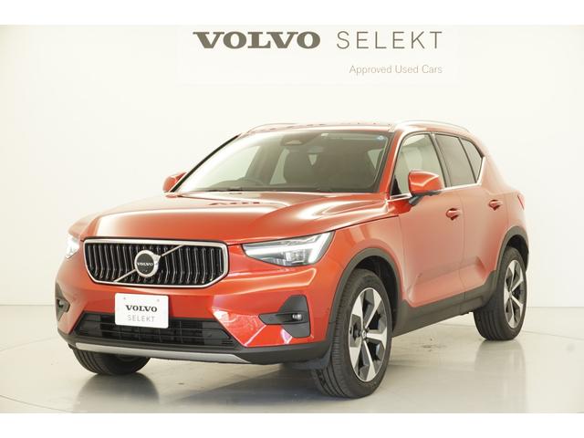 ボルボ XC40