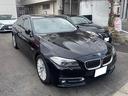 ＢＭＷ ５シリーズ ５２３ｉラグジュアリー　純正ＨＤＤナビ地デジ...