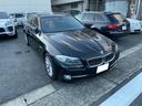 ＢＭＷ ５シリーズ ５２３ｉ　ハイラインパッケージ　コンフォート...