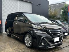 ヴェルファイア 2.5Z Aエディション ゴールデンアイズ タイヤ新品渡し モデリスタエアロ アルパインBIGX11型ナビ アルパイン12.8型フリップダウンモニター バックカメラ サンルーフ パワーバックドア 専用ハーフレザーシート ETC 禁煙車 コーナーセンサー 中古車画像