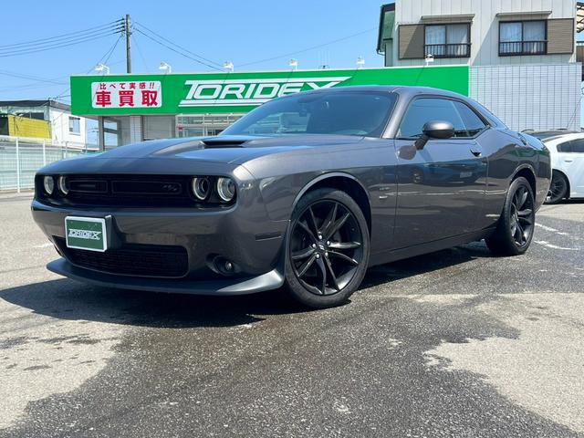 Ｒ／Ｔ　プラス　新車並行　ＲＴプラス　アルパインサウンドシステム　サンルーフ　２０インチホイール　シートヒータ　シートクーラー　ステアリングヒーター　ブラックレザーシート　コーナーセンサー　バックモニター(1枚目)