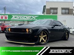 ダッジ 2019（平成31・令和1）年式の中古車を探すなら【グーネット】