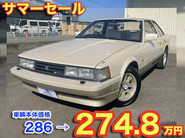 トヨタ ソアラ ２．８ＧＴ－リミテッド 純正フルノーマル ＡＴ車の中古車｜グーネット中古車