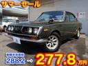 トヨタ マークII コロナマークＩＩ　ＧＳＳ　クーペ　８Ｒ１９０...