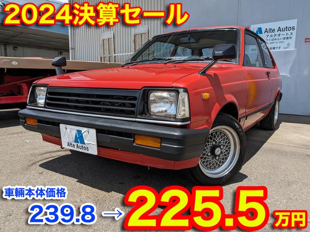 スターレット(トヨタ) ＫＰ６１　５ＭＴ　ＳＳＲ１３インチアルミホイール　ＷＥＢＥＲ製キャブレター 中古車画像