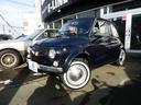 FIAT CINQUECENTO