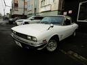 ISUZU 117 COUPE