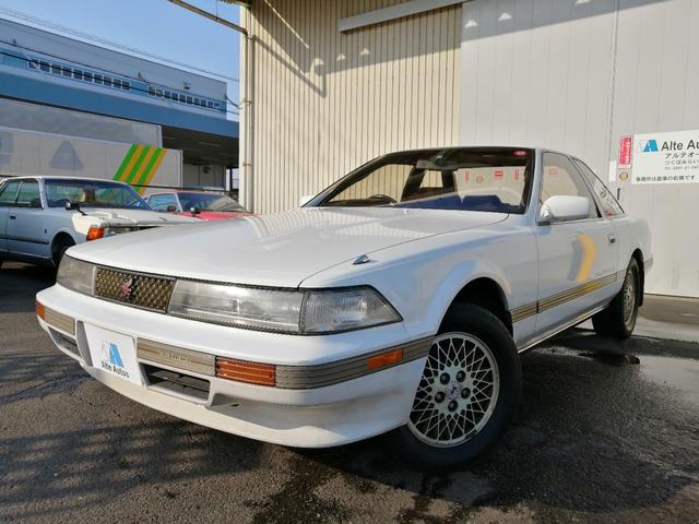 レッド系 トヨタ 20ソアラ 前期 純正 グリル - crumiller.com