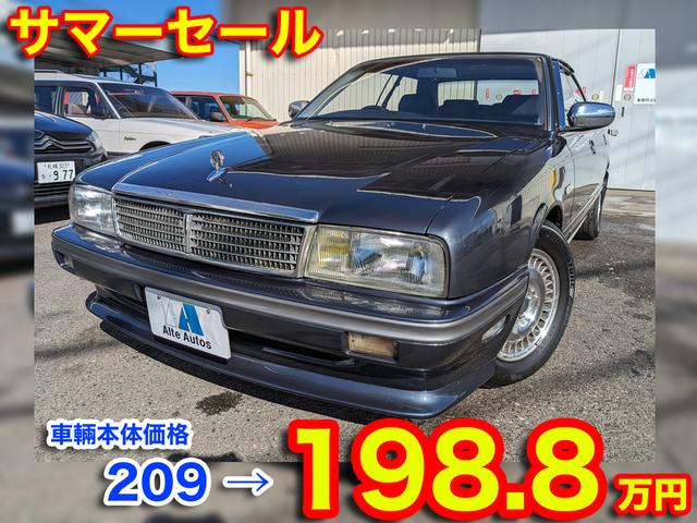 日産 タイプＩＩリミテッド　バネサス変更済み　タイプＩＩリミテッド３０００ターボ　ＡＴ車