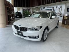 BMW 3シリーズグランツーリスモの中古車・相場情報｜中古車検索 - 価格.com