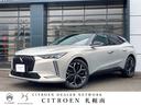 ＤＳ４ リヴォリ　ブルーＨＤｉ　当社試乗車　パッケージＯＰ付　電動黒革シート　ステアリングヒーター　ＦＯＣＡＬ　ＥＬＥＣＴＲＡスピーカー　シートヒーター／クーラー　ＤＳマトリクスＬＥＤ　純正ナビ　純正１９ＡＷ（1枚目）