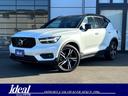 ＸＣ４０ Ｔ４　ＡＷＤ　Ｒデザイン　電動半革シート　フルセグナビ　ＡＣＣ　衝突軽減ブレーキ　純正１９ＡＷ　レーンアシスト　パークアシスト　ＥＴＣ２．０　ＬＥＤライト　電動リアゲート　Ｌａｖａオレンジ内装（1枚目）