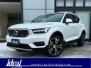 ＸＣ４０ Ｔ４　ＡＷＤ　インスクリプション　電動黒革シート・フルセグナビ・全席シートヒーター・ＡＣＣ・クリスタルシフトノブ・電動テールゲート・ハーマンカードンオーディオ・純正１９ＡＷ・パークアシスト・ＥＴＣ（1枚目）