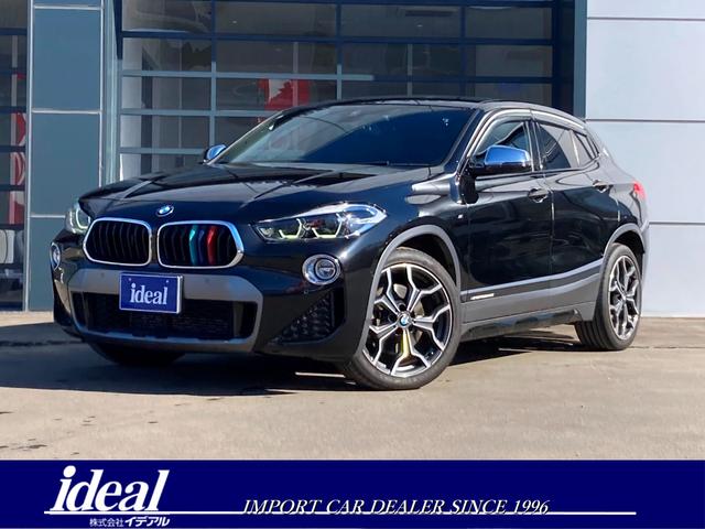 ＢＭＷ Ｘ２ ｘＤｒｉｖｅ　２０ｉ　ＭスポーツＸ　ハイラインＰＫＧ