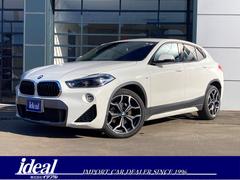 ＢＭＷ　Ｘ２　ｘＤｒｉｖｅ　１８ｄ　ＭスポーツＸ　インテリジェントＳ