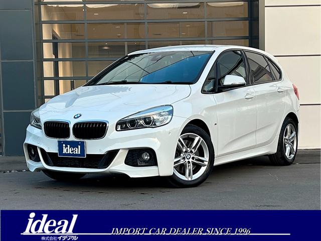 ＢＭＷ ２シリーズ ２２５ｉ　ｘＤｒｉｖｅアクティブツアラー　Ｍスポーツ　インテリＳ