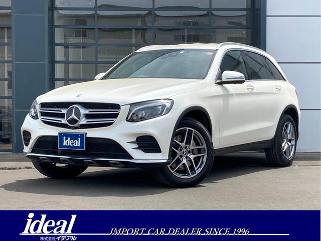 ＧＬＣ２５０　４マチックスポーツ　エアサス　フルセグナビ　電動半革シート　ＬＥＤライト　全周囲カメラ　ＥＴＣ２．０　純正１９インチＡＷ　レーンアシスト　ＡＣＣ　ヘッドアップディスプレイ(1枚目)