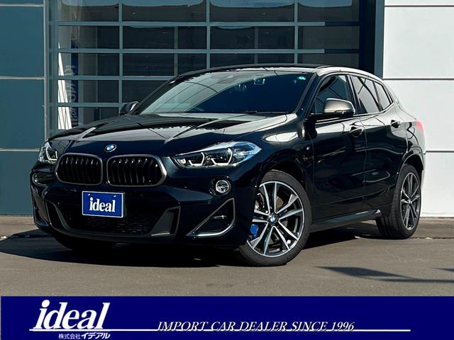 ＢＭＷ Ｘ２ Ｍ３５ｉ　インテリＳ　アクティブクルーズＣ・シートヒーター　純正ナビ　純正１９ＡＷ　レーンアシスト　衝突軽減　電動リアゲート　ＬＥＤライト　ＥＴＣ２．０　バックカメラ　スマートキー