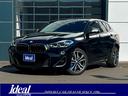 ＢＭＷ Ｘ２ Ｍ３５ｉ　インテリＳ　アクティブクルーズＣ・シート...