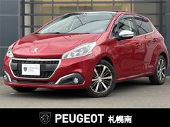 プジョー　２０８　アリュール　シエロパッケージ　ガラスルーフ　フルセグナビ