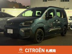 ȥ󡡥٥󥴡ޥå֥롼ȣģ顡֡ѥΥߥå饹롼