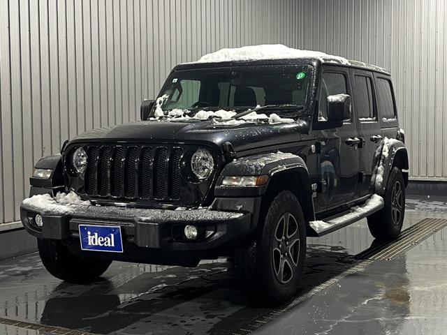 饤顼 ס󥰥顼ߥƥå ݡ