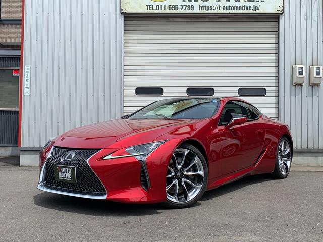 ＬＣ(レクサス) ＬＣ５００　Ｓパッケージ　ドライブレコーダー　ＥＴＣ　バックカメラ　ナビ　クリアランスソナー 中古車画像