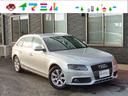 アウディ Ａ４アバント １．８ＴＦＳＩ　ナビ　Ｂカメラ　キ…