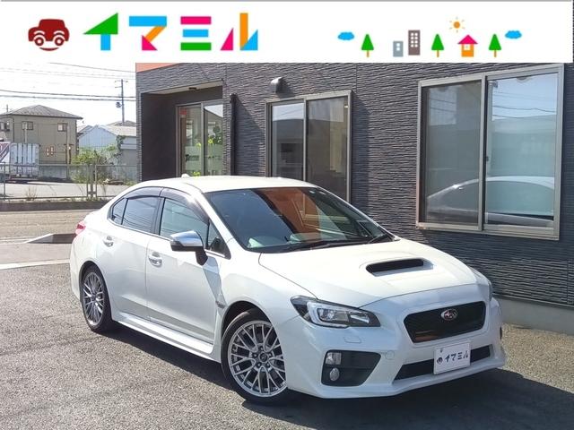 ＷＲＸ　Ｓ４　入荷しました！ 『当社は全台、車検・自動車税を含めた総額表示です！』