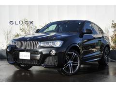 ＢＭＷ　Ｘ４　ｘＤｒｉｖｅ　２８ｉ　Ｍスポーツ　ドライビングアシスト