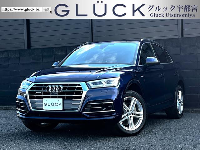 アウディ Ｑ５