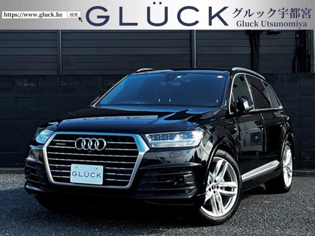 アウディ Ｑ７ ２．０ＴＦＳＩクワトロ Ｓ－ｌｉｎｅパッケージ ７人