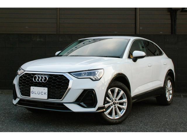 アウディ Ｑ３スポーツバック ３５ＴＦＳＩ　ワンオーナー