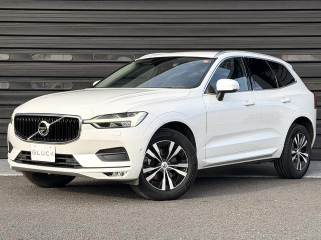 wbUO({{) cS@`vc@[^@PI[i[@։ԁ@SȃV[gq[^@XeAOq[^[@RUOxJ@p[e[Q[g@p[NAVXg@fW^su@n[tU[@aڑ@PW`v@`bb@V[g[ Îԉ摜