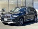 ＢＭＷ Ｘ３ ｘＤｒｉｖｅ　２０ｄ　弊社デモンストレーションカー...