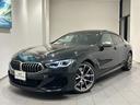 ＢＭＷ ８シリーズ Ｍ８５０ｉ　ｘＤｒｉｖｅ　グランクーペ　パノ...