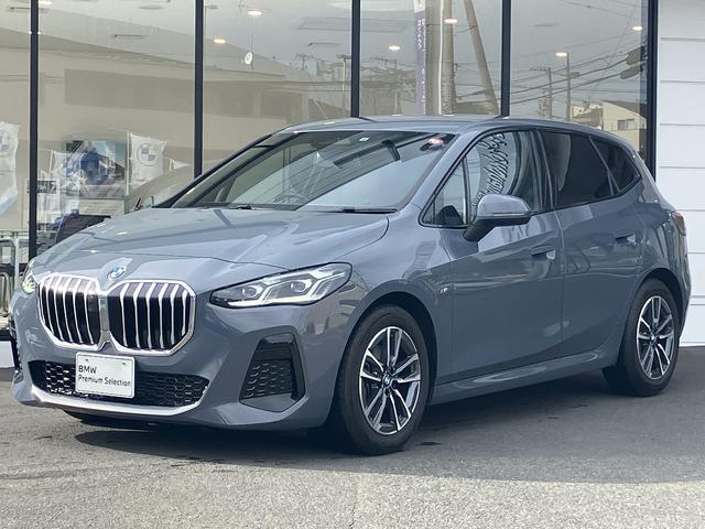 ＢＭＷ ２シリーズ