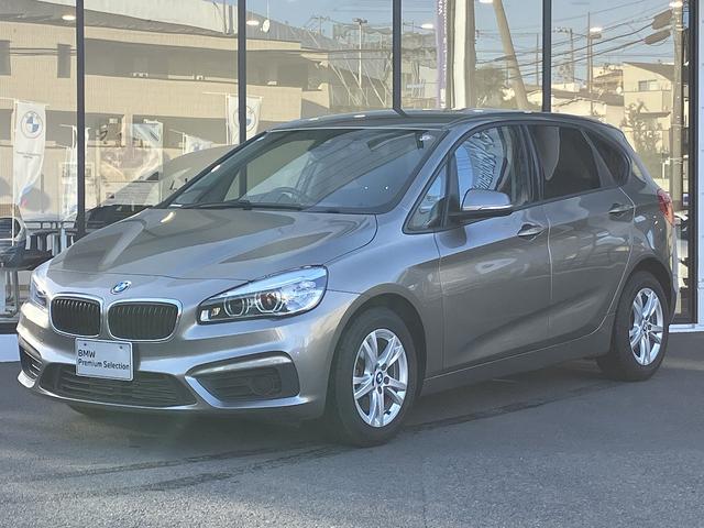 ＢＭＷ ２シリーズ