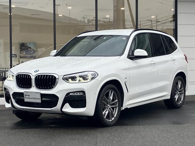 ＢＭＷ Ｘ３ ｘＤｒｉｖｅ　２０ｄ　Ｍスポーツハイラインパッケージ　弊社下取車両　茶革電動シート　１オーナー車　フルセグＴＶ　トップビューカメラ　アダプティブクルーズコントロール　パーキングアシスト　全席シートヒーター　オートトランク　ヘッドアップディスプレイ　禁煙車