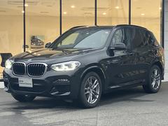 ＢＭＷ　Ｘ３　ｘＤｒｉｖｅ　２０ｄ　Ｍスポーツ　弊社下取車両