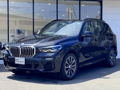 ＢＭＷ　Ｘ５　ｘＤｒｉｖｅ　３５ｄ　Ｍスポーツ　２０ＡＷ