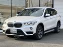 ＢＭＷ Ｘ１ ｘＤｒｉｖｅ　１８ｄ　ｘライン　ハーフレザーシート...