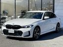 ＢＭＷ ３シリーズ ３２０ｄ　ｘＤｒｉｖｅＭスポーツエディション...