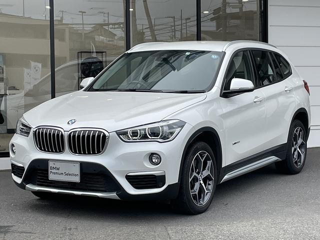 Ｘ１(BMW) ｘＤｒｉｖｅ　２０ｉ　ｘライン　パーキングアシスト　オートトランク　インテリジェントセーフティ　ハーフレザーシート 中古車画像