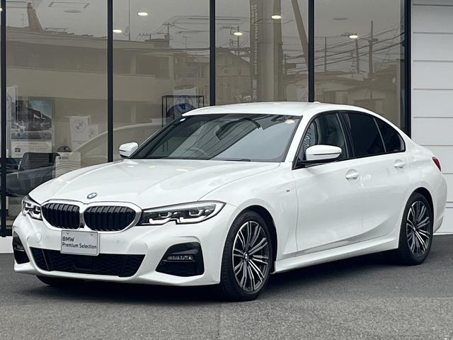 ３シリーズ(BMW) ３２０ｄ　ｘＤｒｉｖｅ　Ｍスポーツ　【全国正規ディーラー保証付／２年】【走行距離無制限】　禁煙車両　アクティブクルーズコントロール　全方位センサー　トップビューカメラ　フロントシートヒーター　オートトランク　アンビエントライト 中古車画像