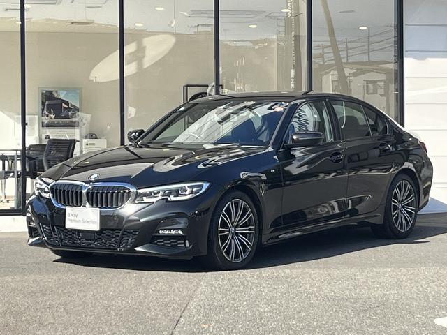 ３シリーズ(BMW) ３２０ｉ　Ｍスポーツ　【全国正規ディーラー保証付／２年】【走行距離無制限】　禁煙車　アクティブクルーズコントロール　後方カメラ　前後センサー　フロントシートヒーター　Ｂｌｕｅｔｏｏｔｈ　ワイヤレスチャージ 中古車画像