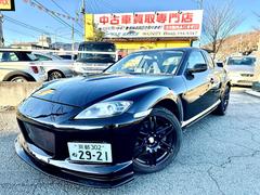 マツダ　ＲＸ−８　ベースグレード　Aftermarket Aero　Aftermarketアルミホイール　ラジエーター新品