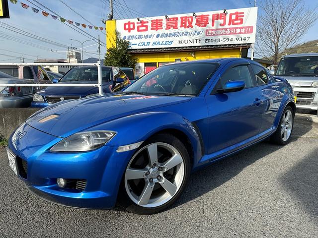 マツダ ＲＸ－８ タイプＳ　純正１８インチアルミホイール／カードキー／圧縮測定済み／ＢＯＳＥスピーカー／横滑り防止装置