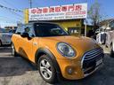 新型ミニが車検２年込みでこのお値段！！ 純正ナビ／ドライブレコーダー／ＥＴＣ