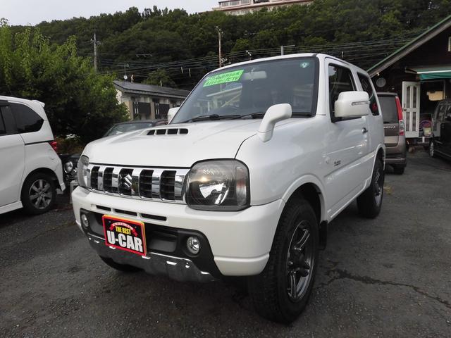 ジムニー クロスアドベンチャー　特別仕様車（1枚目）